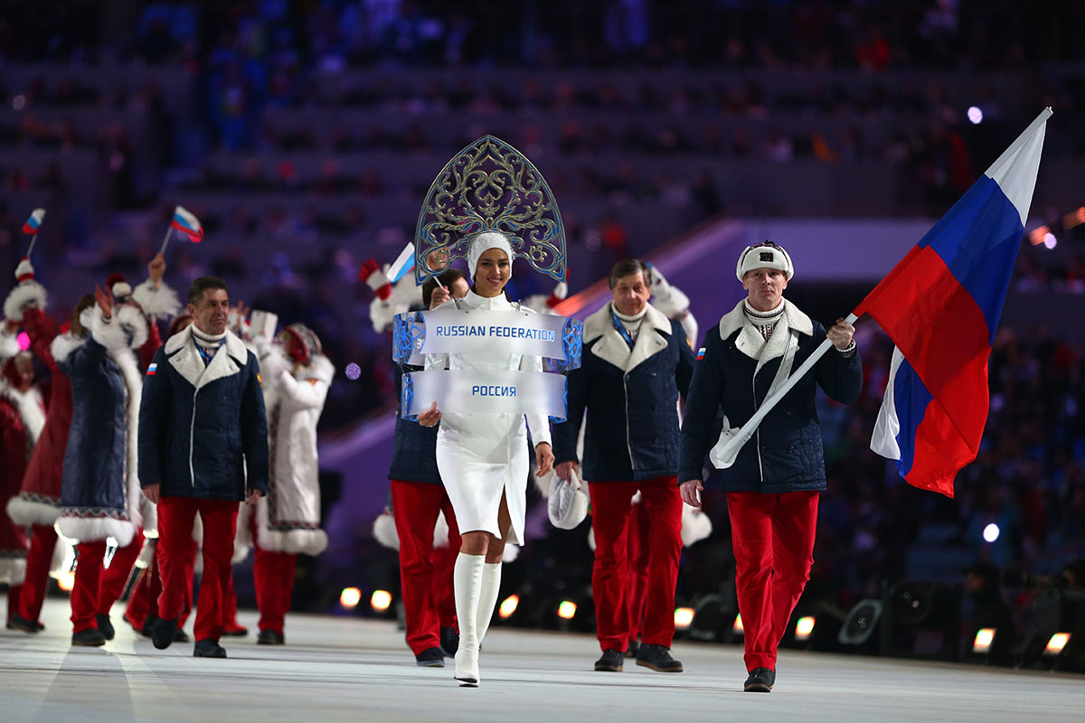 Форма олимпийской сборной России 2021