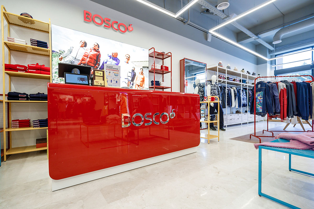 Боско фреш. Bosco Outlet Архангельское. Боско новая Рига. Bosco di Ciliegi магазин. Bosco di Ciliegi логотип.